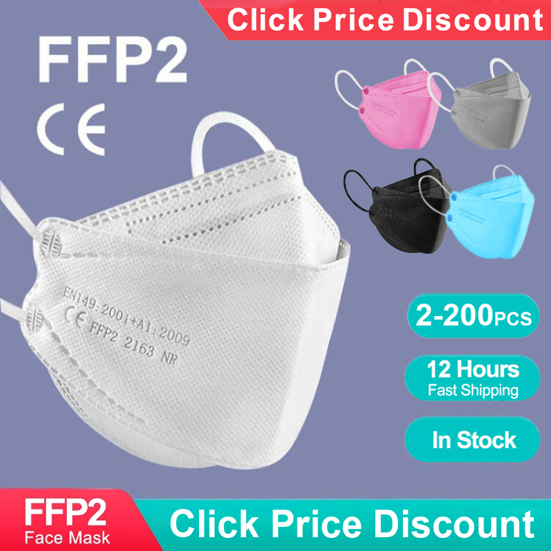 Anti Pollution Mask - Masque FFP2 certifié KN95 en forme