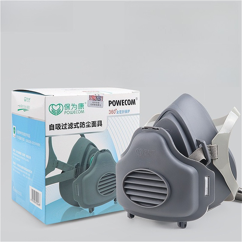 Demi-visage masque anti-poussi - Kn95 Respirator Mask avis et prix