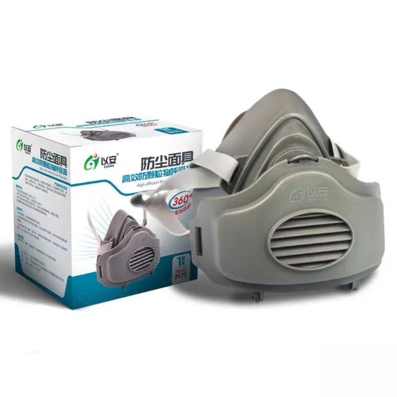 Masque respiratoire anti-pouss - Kn95 Respirator Mask avis et prix