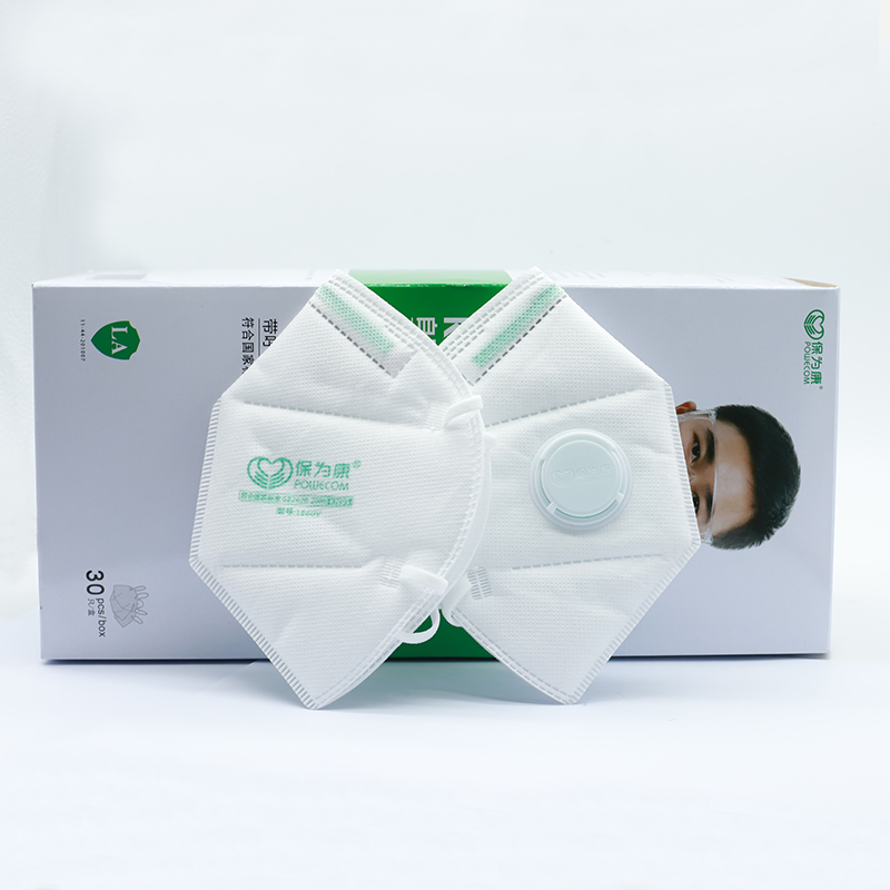 POWECOM – masque buccal de pro - Anti Pollution Mask avis et prix