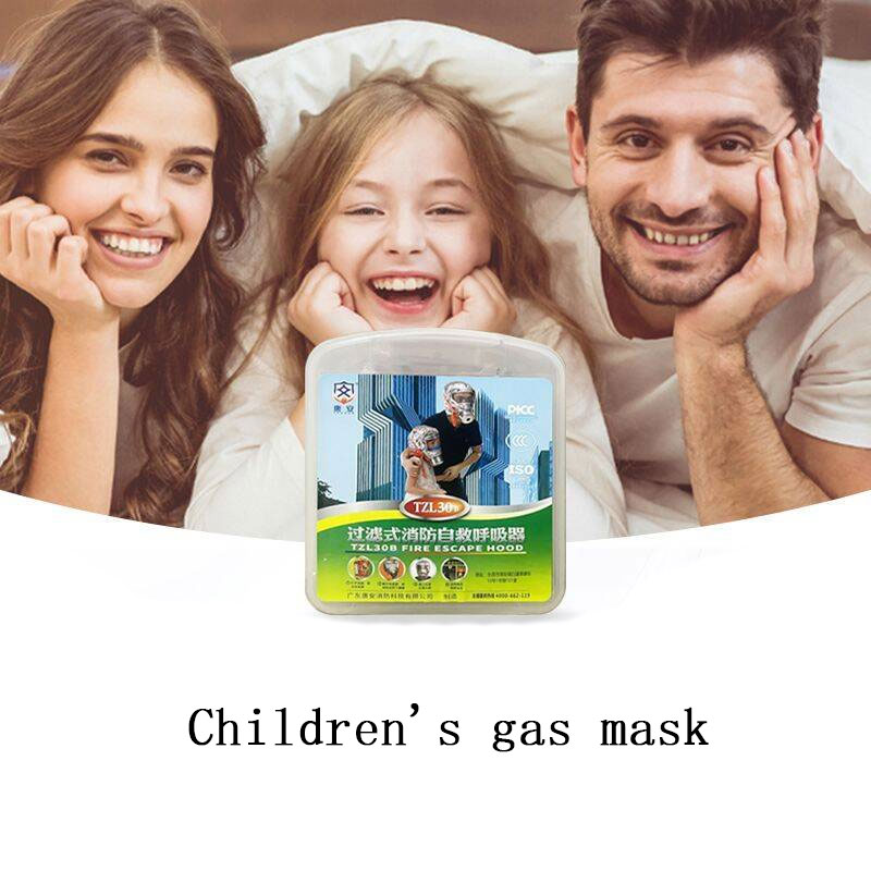 Appareil respiratoire de sécur - Kn95 Respirator Mask avis et prix