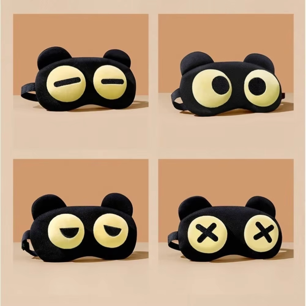 Masque pour les yeux mignon, a - Kids Face Mask avis et prix