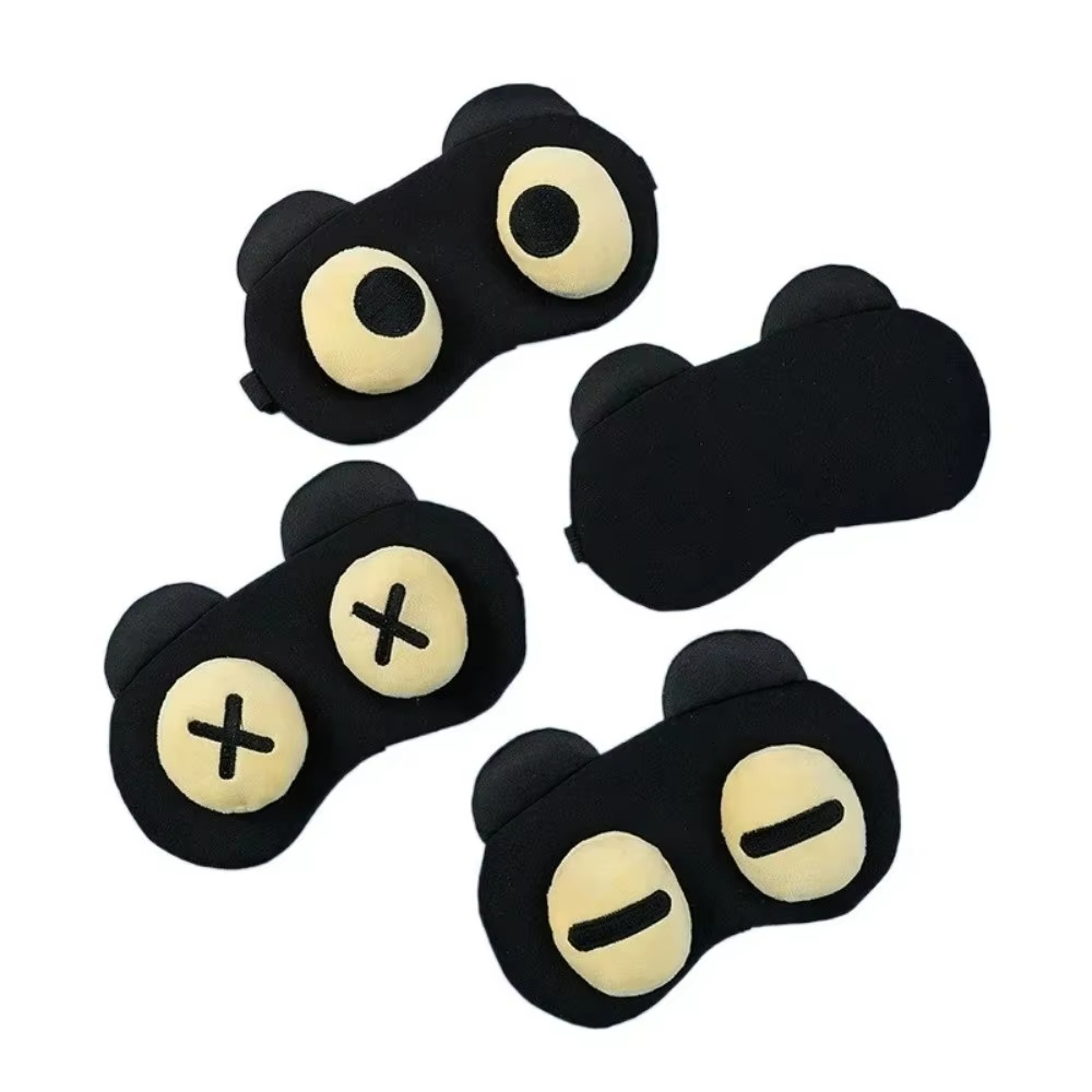 Masque pour les yeux mignon, a - Kids Face Mask avis et prix